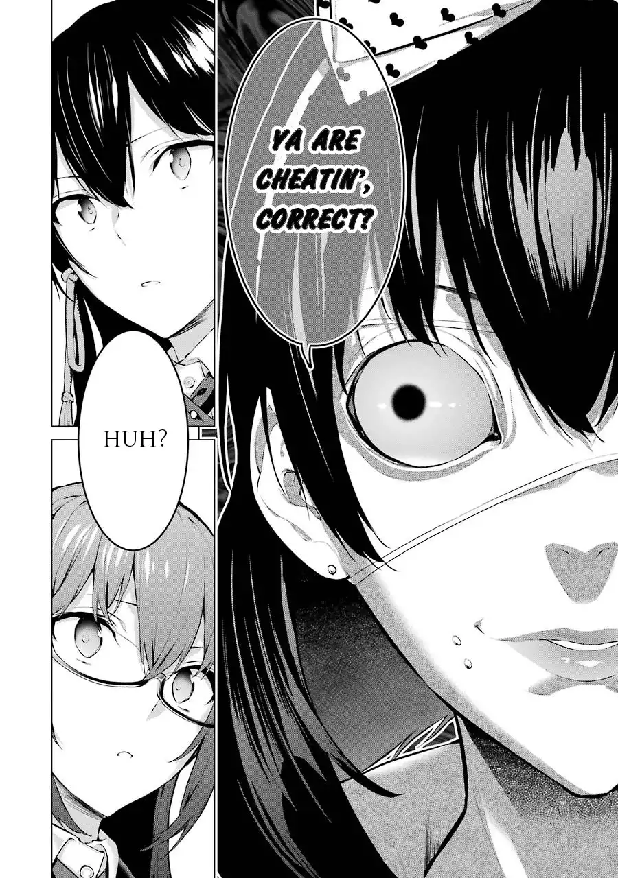 Kakegurui Midari Chapter 3 6